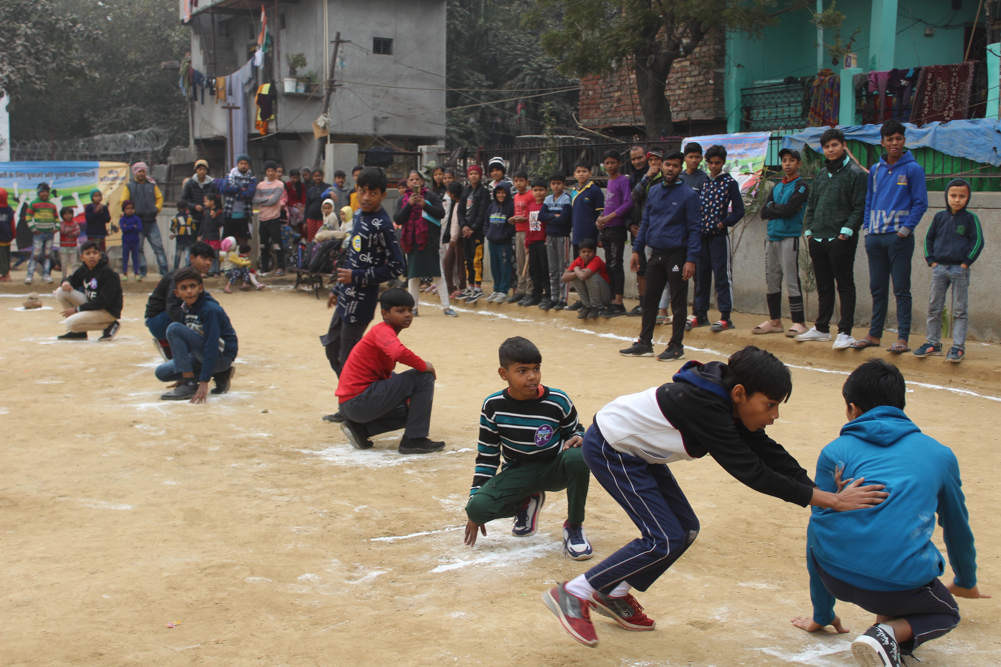 Sports Day